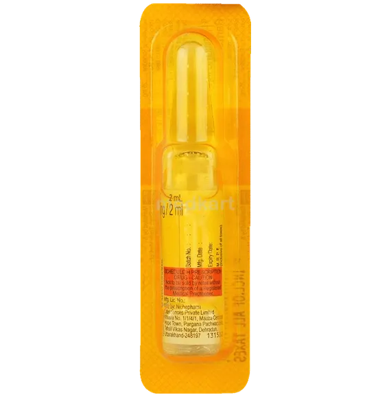 rantac injection 2 ml 5's